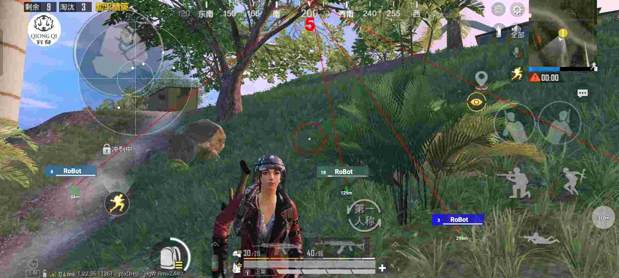 和平精英穷奇直装 - 和平精英辅助手柄哪里批发辅助预览图